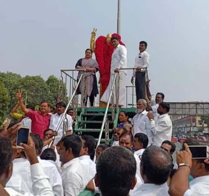 MGR Amma Deepa Peravai